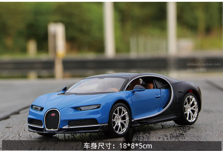 Bugatti Chiron Divo Supercar 1:24 Ölçekli 