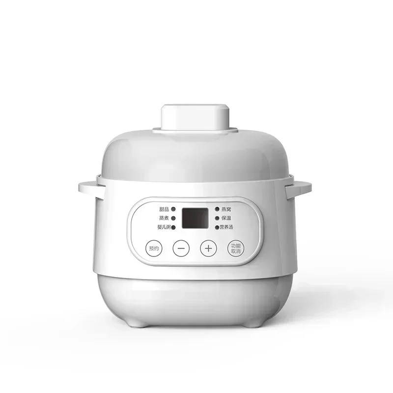 Electric Porridge Pot For Newborn Baby Automatic Electric Cooking Electricity Ceramic Material Stewing Pot Baby Products