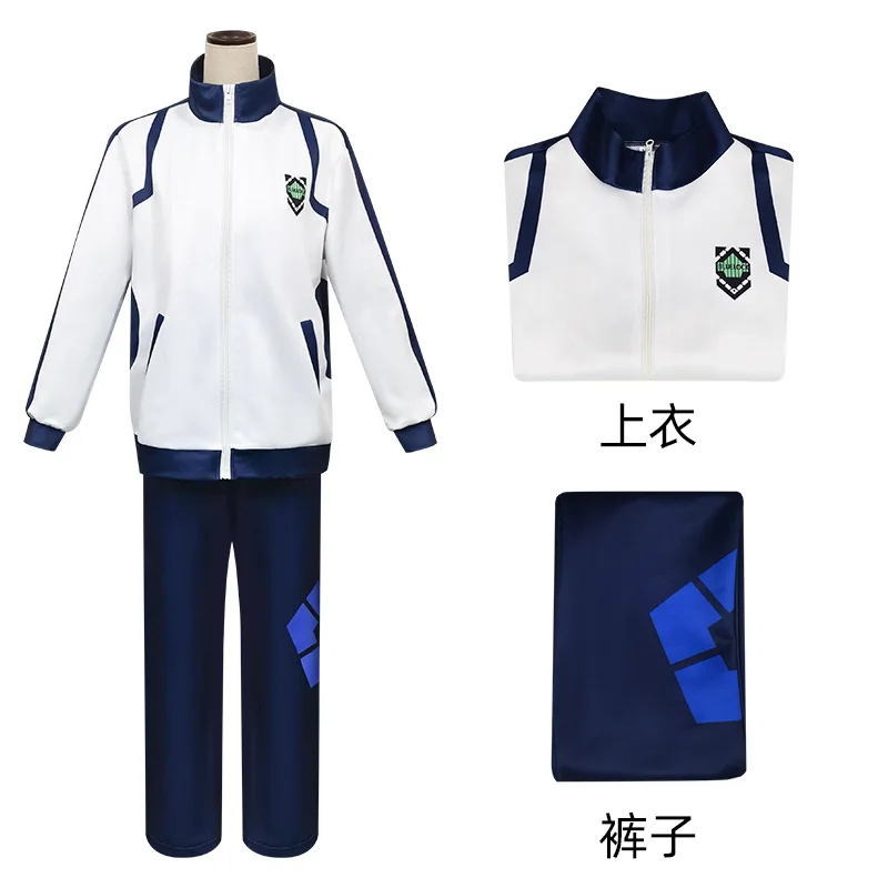 S7ae9596d897d442d96a4ba1cd6091863g - Blue Lock Merchandise