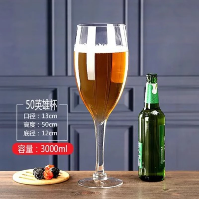 Glass Drinkware Super Large Capacity Beer Glass Red Wine Glasses for Bars Hero's Cup Glass Champagne Cup Extra