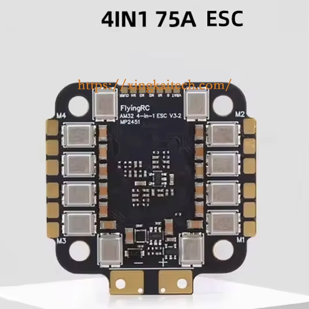 ESC 75A 4in1 pour Drone FPV – Contrôleur de Vol avec Stack