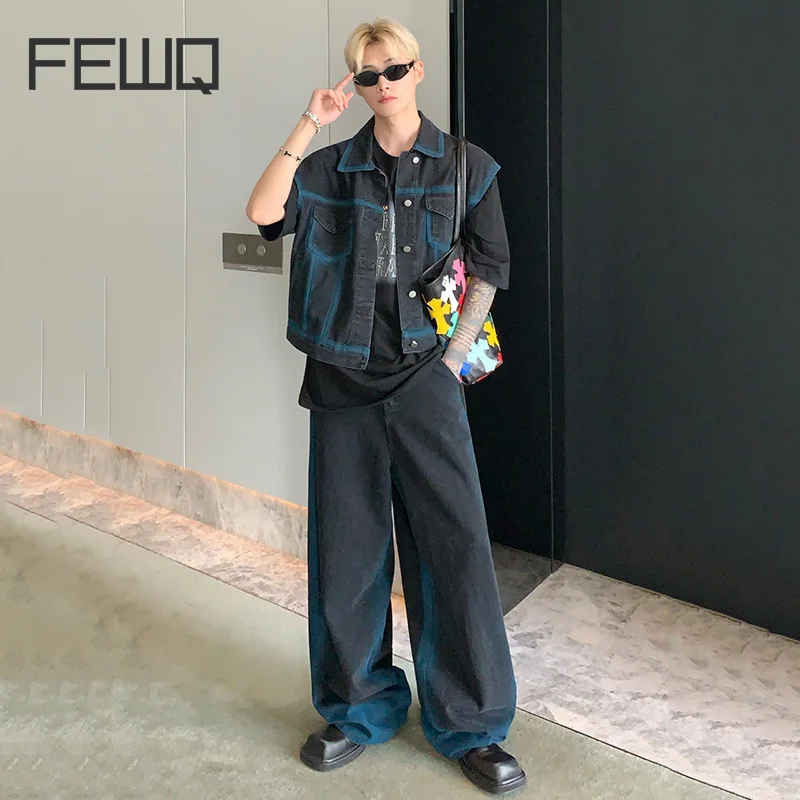 

FEWQ Niche Design Men's Washed Denim Gradient Color 2 Pcs Sets Sleeveless Jackets Male Wide Leg Denim Trousers Autumn New 9C1225