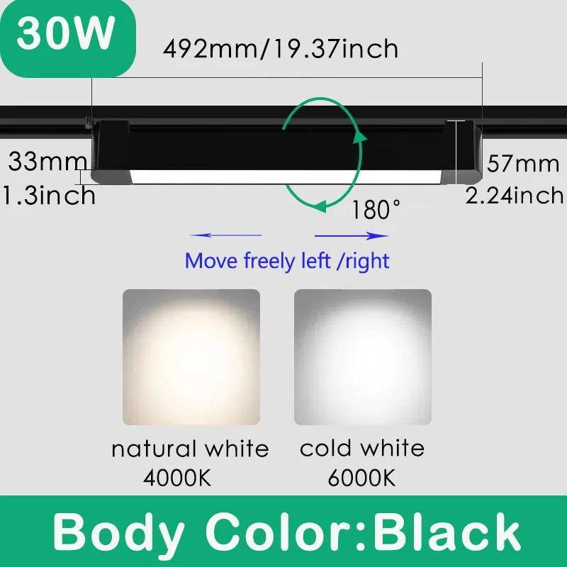 30W Black 1 piece