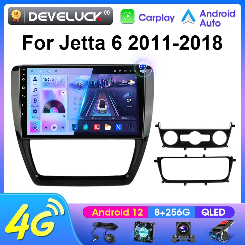 2Din Android 12 Car Radio Multimedia Video Player For Volkswagen VW Sagitar Jetta 6 Bora 2011-2018 Navigation GPS Carplay Stereo