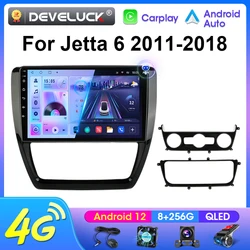 2Din Android 12 Car Radio Multimedia Video Player For Volkswagen VW Sagitar Jetta 6 Bora 2011-2018 Navigation GPS Carplay Stereo