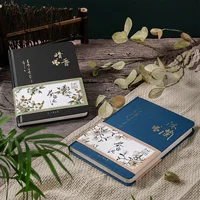 32K Chinese Style Retro Notepad Color Painting Illustration Inner Page Gold Stamping Craft Cover Hand Account Book Stationery 2