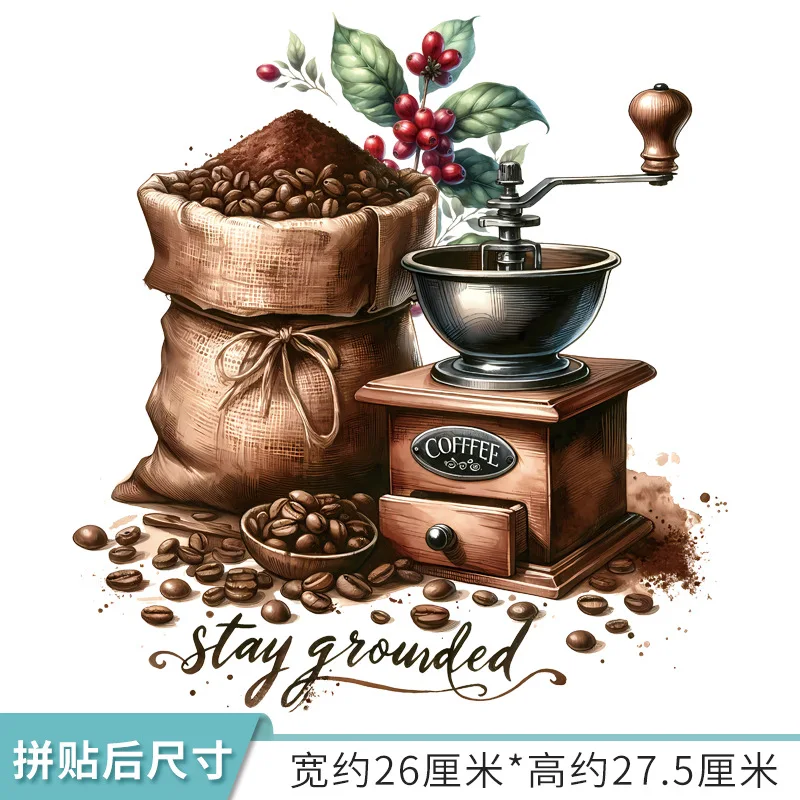 Coffee Cup Wall Stickers Living Room Background Decoration Mural Cafe Kitchen Home Decor Wall Stickers