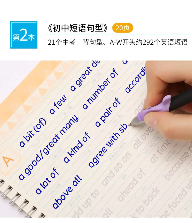 駿台テキスト　EXERCISES IN ENGLISH COMPOSITION 駿台・英語テキスト「CHOICE EXERCISES」 - メルカリ