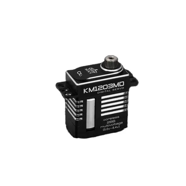 KINGMAXServonumriqueKM1203MD20g105kgminiengrenageenacierCNC