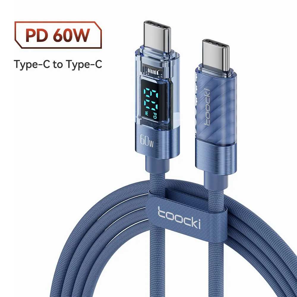 60W Blue