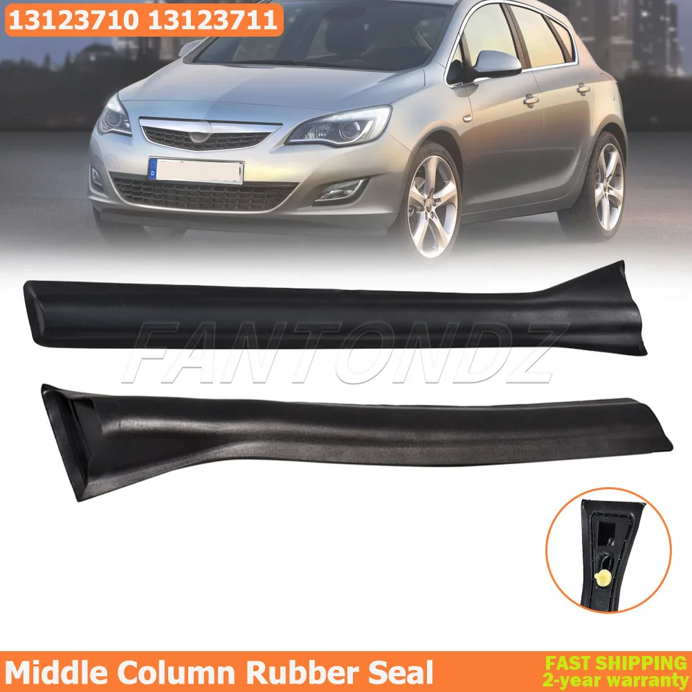 Vauxhall/Opel Astra H MK5 중간 컬럼 고무 씰 13123711 왼쪽/오..