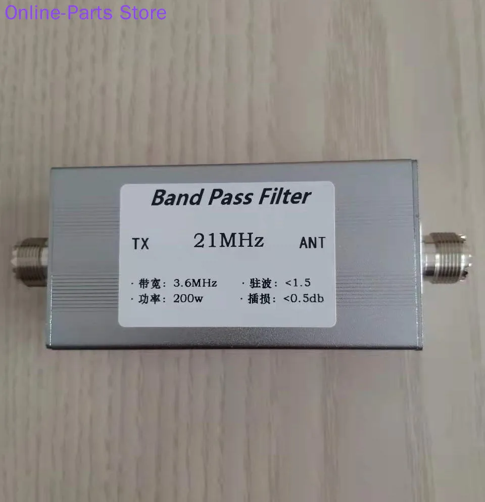 

Band Pass Filter BPF Short Wave Communication LC Filter Band Pass 21M 15meter Band 200w