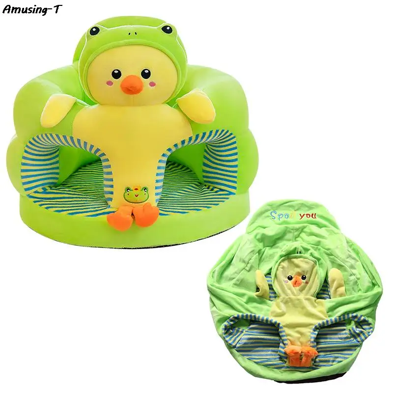 Cute Baby Sofa Support Seat Cover Plush Chair LearningTo Sit Feeding Chair Comfortable Toddler Nest Puff Washable Without Filler