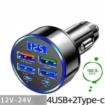 6 Ports Car Charger Fast Charging QC3.0 6 In 1 4USB 2PD Car Phone Charger For IPhone Adapter
