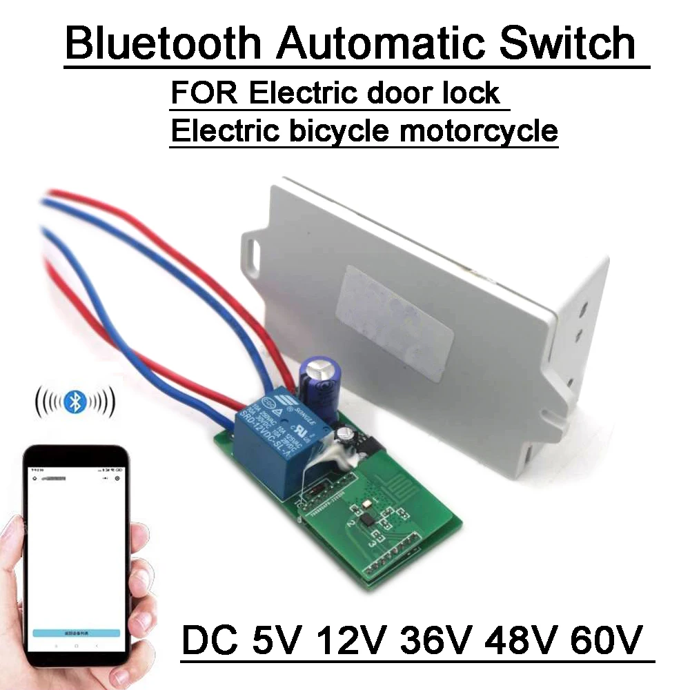 ElectricBicycleMotorcycleBluetoothAutomaticSwitchAutoConnect
