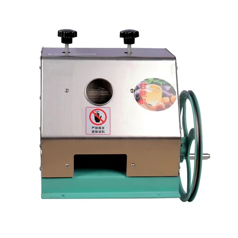 Manual sugarcane juicer commercial sugarcane juice sugar cane juicer making mach ine Stainless steel juicer 4