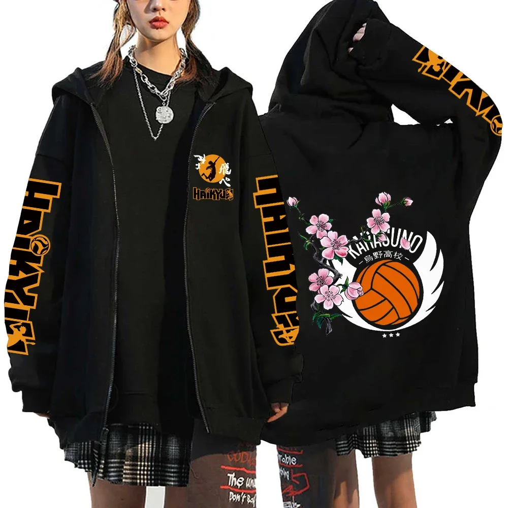 Haikyuu!! Karasuno High School Zip-Up Hoodie – Unisex Anime Streetwear