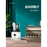 Полностью автоматический отпариватель для одежды в форме человека, утюг для удаления морщин, машина для ухода за одеждой, волшебная сушилка, рубашка, машина для одежды — изображение 3