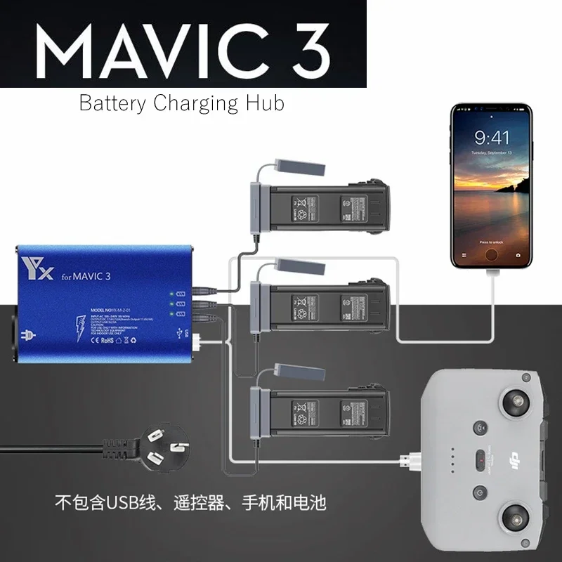 Drone Battery Charger 3-in-1 Aluminum Battery Charging Hub Charger for DJI Mavic 3 Smart Flight Battery Accessories