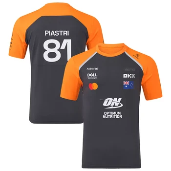 2025 Racing Team Replica T-Shirt – Lando Norris & Oscar Piastri 1