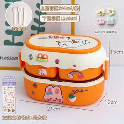 Compact Kawaii Kids' Lunch Box - Adorable Multi - Compartment Bento - 1700ml (Orange)