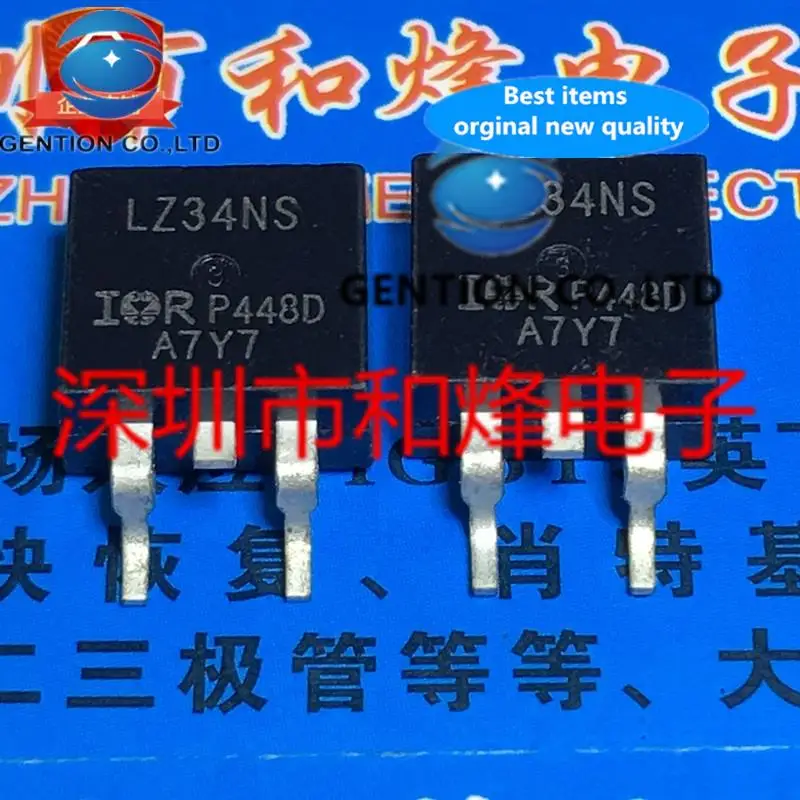 

10 шт. IRLZ34NS LZ34NS TO-263 55V 30A в наличии 100% новый и оригинальный