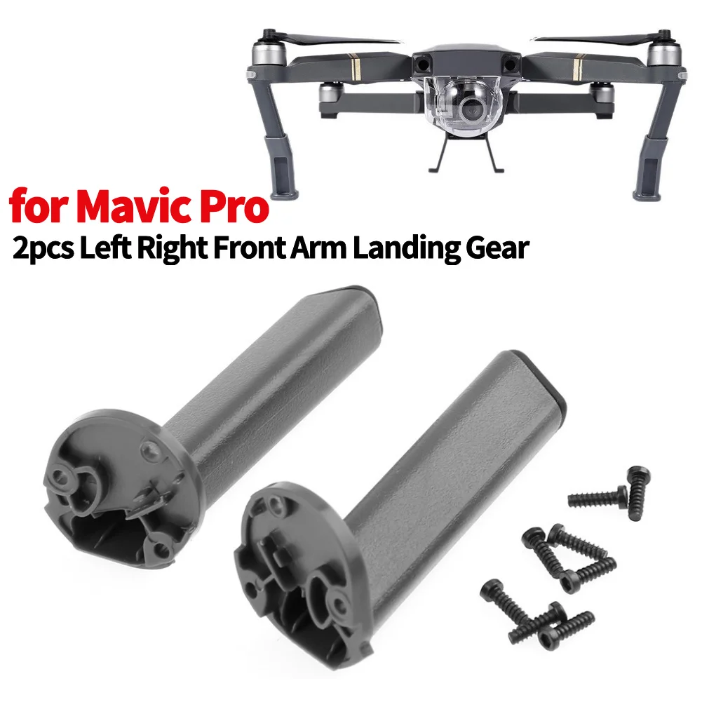 Bras train atterrissage DJI Mavic Pro - 2 pièces rechange avant gauche/droit