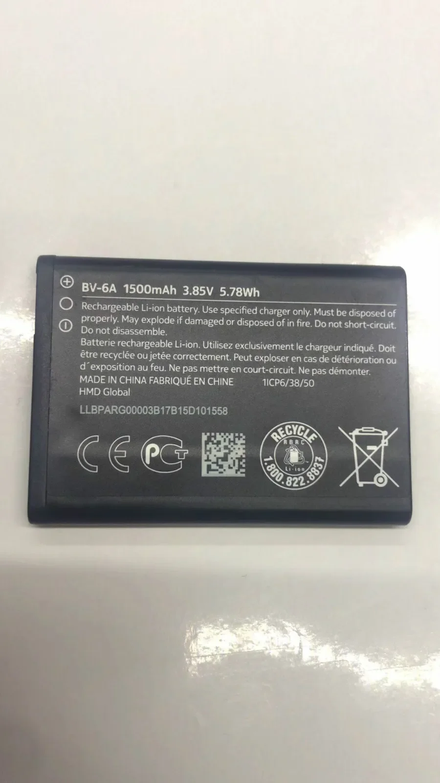 Per Nokia 8110 Replica Versione Banana Batteria Del Telefono Cellulare Bv-6A Batteria