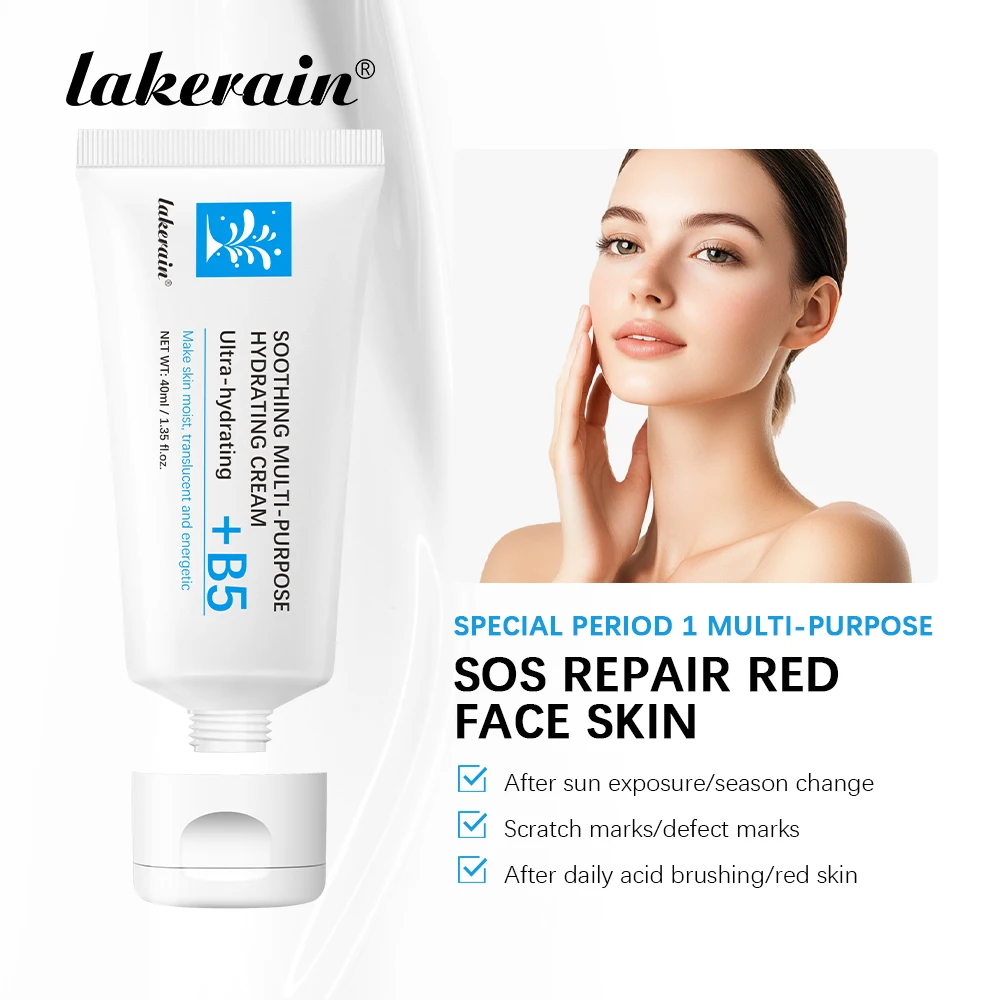 B5 Repair Cream Moisturizing Hydrating Solves Dry Chapped Red Skin Nourishes Improve Sunscreen Cream