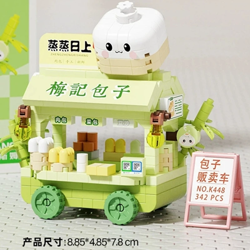 DIY Auto Lebensmittel Hot Dog Warenkorb Lkw Eisgeschäft Blume Hamburger Street View Bausteine Kit Ziegel Modell Kinder Spielzeug Kinder – Detail 2