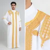 Eid Ramadan Islamic Clothing Men Kaftan Moroccan Kebaya Open Muslim Kimono Turkey Abaya East National Costume For Prayer Clothes