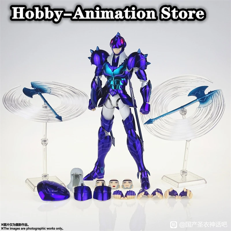 

[ In-Stock ] MST Model Saint Seiya Myth Cloth EX/EXM Asgard Phecda Gamma Thor Metal Action Figure