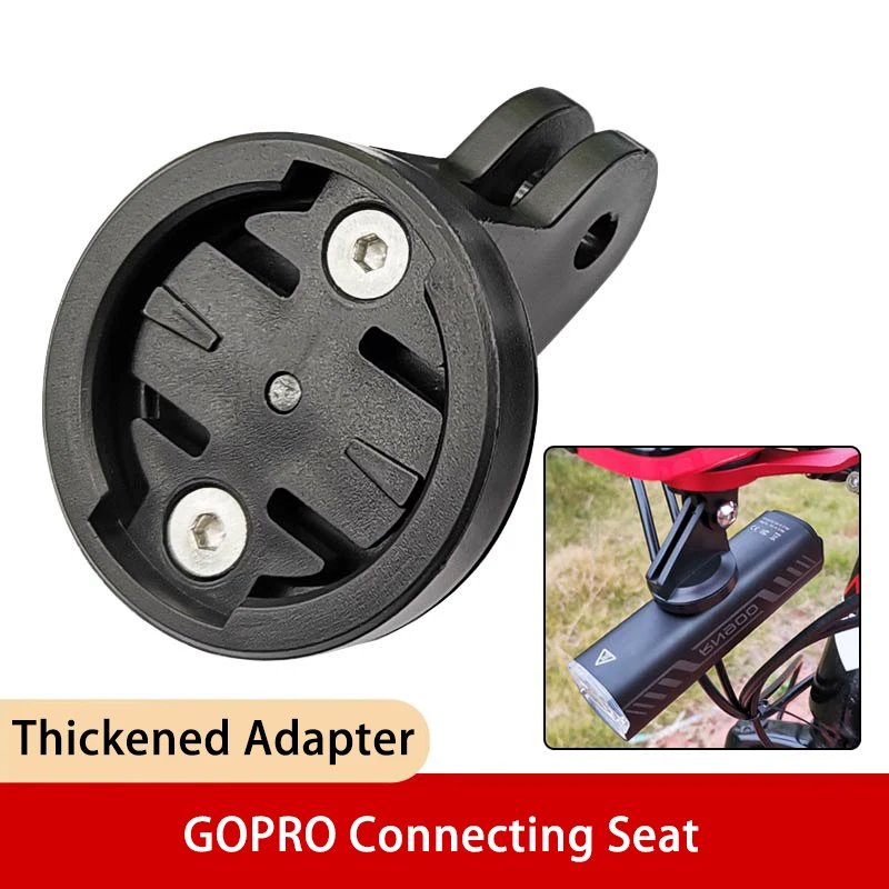 MagicshineGarminGoProBicycleLightMountingAccessoriesStopwatch