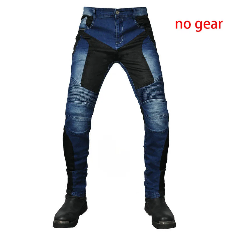 no gear blue