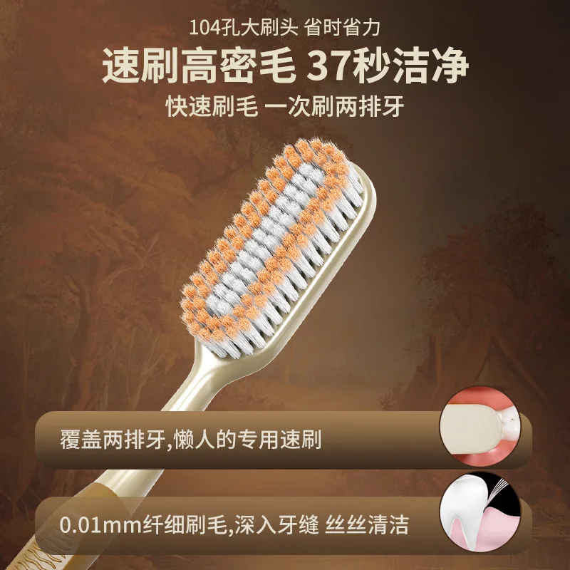 라이트 럭셔리 100홀 브러쉬 헤드 부드러운 칫솔모, 딥 레이지 와이드 헤드 클리닝 스피드 브러쉬, 가족 세트 커플 칫솔
