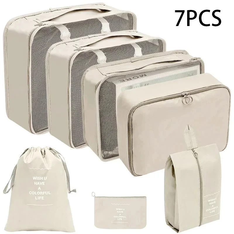 Beige 7PCS