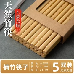 Eco - Friendly Bamboo Chopsticks Set - Unpainted, Mold Resistant, Non - Slip Finish (5/10 Pairs) (01 - 5 pairs)