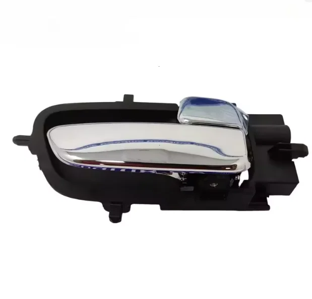 Sleek Chrome Interior Door Handle - Left/Right Side