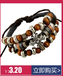 Vintage Leather Bracelet Fashion Hand-knitted Multi-layer Leather Bracelet and Fashion Men's Bracelet Wristbands Gift