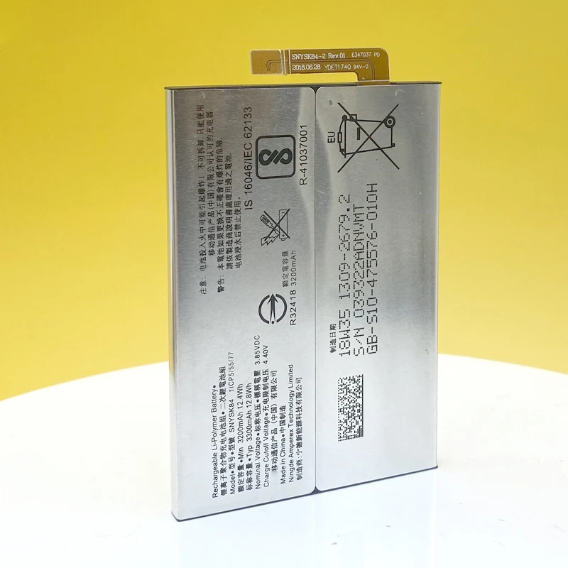 【美品】Xperia XA2 Plus H4493 デュアルシム 電池交換済 美品】Xperia XA2 Plus H4493 デュアルシム 電池交換済