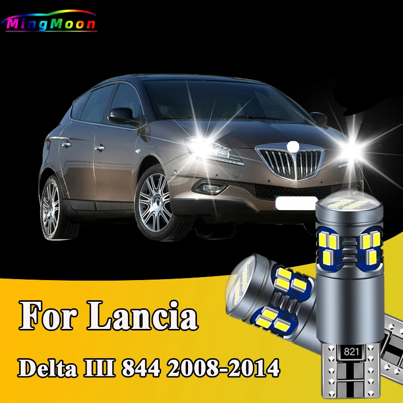 Ampoules LED LANCIA Flavia Cabriolet (JS) (03.2012 à 12.2014) - KIT LED H11 72W