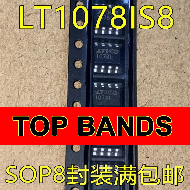 

Новый оригинальный 1-10 шт. Lt1078is8 Lt1078i Sop8