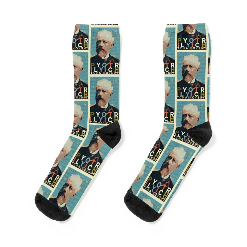 Piotr Ilyich Tchaikovsky Socks Stockings compression tennis luxury Socks Men Women's tchaikovsky dvorak string serenades paavo berglund 1 cd