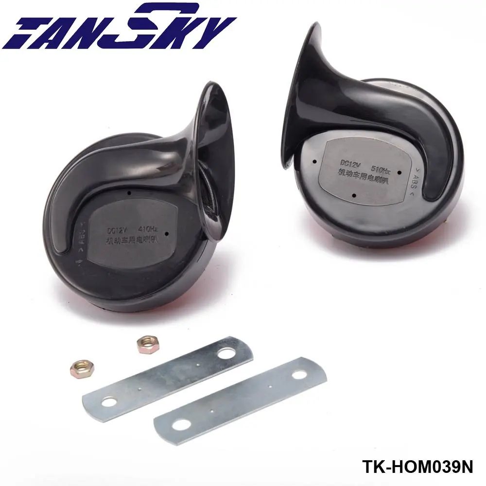 1 Pair 12v 110dB 510Hz Auto Truck Dual Snail Horn High low Car Motor Vehicle For Ford Focus 98-12 TK-HOM039N