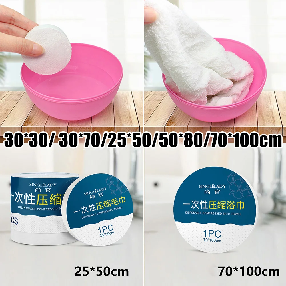 Description Picture 5 of item1PC  Magical Compressed Towel Bath Travel Reusable Cotton Towel Washing Hotel Face Washcloth Travel Reusable 30-100cm