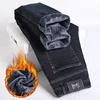 New Winter Casual Men Plush Wool Slim Fit Business Jeans Male Elastic Straight Fleece Denim Pants Warm Thick Fur Skinny Trousers 1