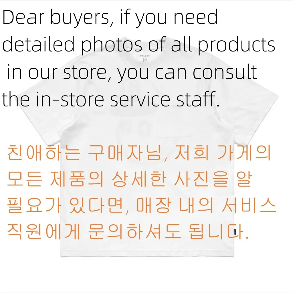 남성용 해골 색상 대비 반팔 골프 탑, 트렌디 브랜드 의류, 새로운 패션, 용수철, 2024