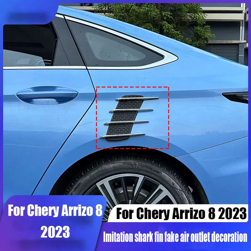 ü Ƹ 8 2023    ¥ ȯ  , ABS   