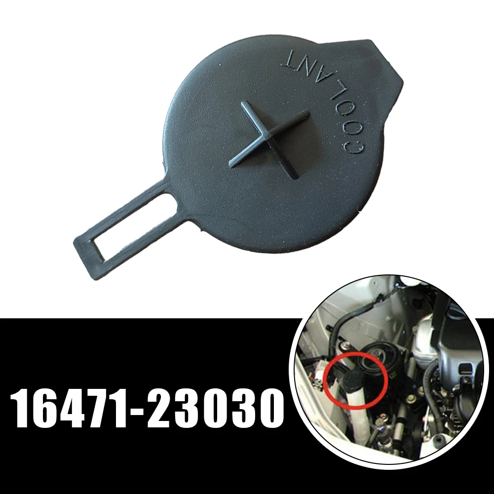 Car Engine Coolant Reservoir Cap 1647123030 For Toyota Corolla 1419