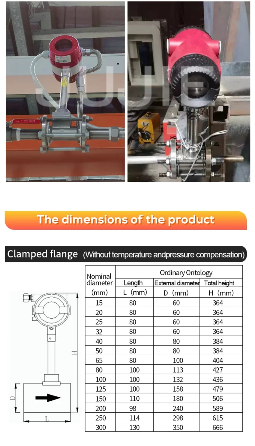 Digital Steam Vortex Air Flow Meter Intelligent Steam Compressed Air High-precis